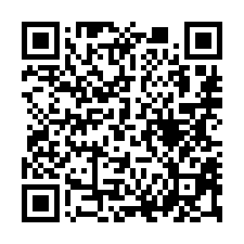 【彰化線西 低總價邊間透天】彰濱工業區*-QR CODE