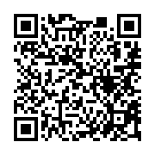 【宜蘭冬山 低樓層公寓】近羅東高工/廣興派出所***-QR CODE