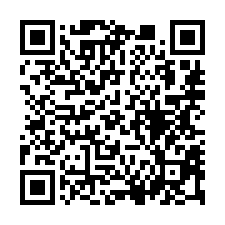 【桃園龍潭 社區三房美寓】近陸軍司令部/雙龍國小***-QR CODE