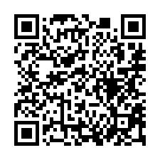 【桃園觀音 11年雙車位別墅】近觀音工業區/草漯國小***-QR CODE