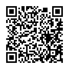 【新竹香山區 大地坪丁建透天】近元培科大/青青草原/玄奘大學-QR CODE