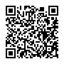 【嘉義西區 育人國小社區透天】公路花園/航空站/榮總****-QR CODE