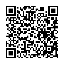 【嘉義東區 蘭潭水庫社區透天】文雅國小/蘭潭國中**-QR CODE