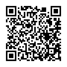 【高雄楠梓 高雄大學輕屋齡電梯兩房】近援中國小/家樂福**-QR CODE