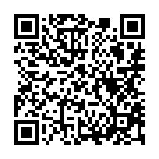 【雲林莿桐 六合國小朝南透天】饒平國小/雲科工業區竹圍子區-QR CODE