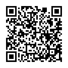 【雲林斗南 石龜火車站社區透天】豐田工業區/石龜國小**-QR CODE
