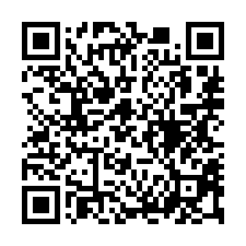 【台南南區 安平工業區透天】龍崗國小/鯤鯓公園/安平新港-QR CODE