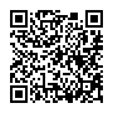 【台南善化 南科火車站三房平車】4年屋/小新國小/南科工業園-QR CODE