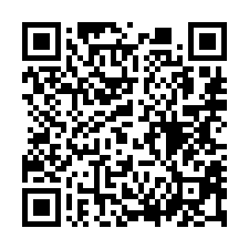 【彰化埔鹽 近福興宮業區透天】瓦瑶公園****-QR CODE