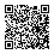 【南投名間 安記名屯電梯三房】名間國小/濁水火車站**-QR CODE