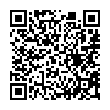 【苗栗西湖 靜巷邊間透天】近開心農場/西湖國中小/西湖老街*-QR CODE