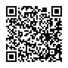 【台東市 寧靜車庫透天】近豐榮國小/台東高中**-QR CODE