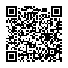 【台東市 16米路透天店面】近豐田國中/康樂火車站*-QR CODE