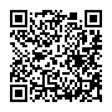 【台東東河 寧靜邊間透天】近泰源國中/泰源國小**-QR CODE
