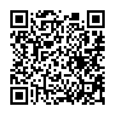 【台東卑南 低總價透天店面】近利嘉國小/利嘉活動中心**-QR CODE