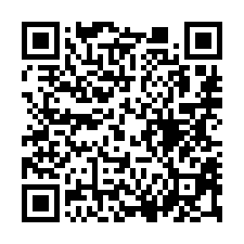 【彰化員林 大面寬透天別墅】員林果菜市場/龍燈公園*-QR CODE