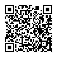 【台中潭子 加工出口區邊間透天】潭秀國中/潭子國小/黃昏市場-QR CODE