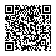 【高雄前鎮 英明國中華廈出租套房】近光華國小/輕軌***-QR CODE