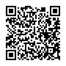 【彰化大城 臨路透天店面】西港國小***-QR CODE