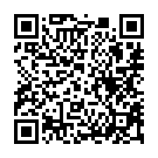 【屏東恆春 巷仔內透天】全聯/恆春商圈*-QR CODE