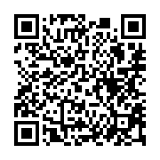 【屏東恆春 低總價透天】全聯/恆春工商/恆春商圈**-QR CODE