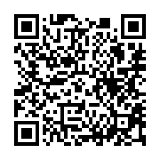 【彰化市 低總價巷弄透天】國聖國小/國道一號***-QR CODE