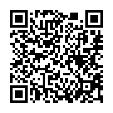 【台中大肚 磺溪書院社區透天】黃昏市場/火車站/公所/萊爾富-QR CODE