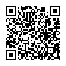【高雄左營 高鐵特區電梯3+1房車位】近新光國小/蓮池潭**-QR CODE