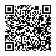【南投信義 大地坪原保地透天】人和國小****-QR CODE
