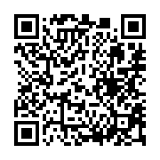 【彰化埤頭 大地坪透天】全聯/溪州森林公園***-QR CODE