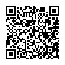 【高雄楠梓 莒光國小靜巷兩層樓透天】近油廠國小/森林公園**-QR CODE