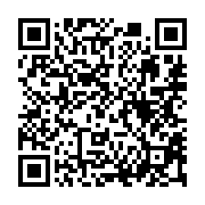 【高雄旗山 旗山國中四層樓透天店面】近旗山老街/圖書館*-QR CODE