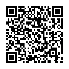 【桃園區 樓中樓四房車位】近永順國小/溫州公園/慈文國中**-QR CODE