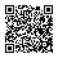 【苗栗公館 交流道旁農舍透天】近五穀幼兒園/五穀國小/五穀文-QR CODE