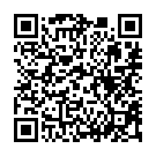 【苗栗頭份 麥當勞百坪透店】近國一/建國國小/蟠桃公園**-QR CODE