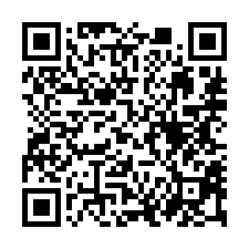 【彰化北斗 邊間透天】1年屋/螺陽國小/國道一號**-QR CODE