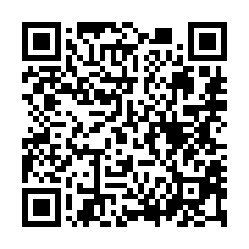 【彰化溪州 2年透天別墅】三條國小**-QR CODE
