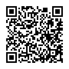 【桃園中壢 稀有一樓公寓】近內壢國中/家樂福/中壢工業區**-QR CODE