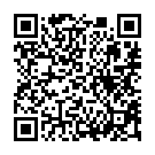 【彰化埔鹽 低總價邊間透天】埔鹽工業區**-QR CODE