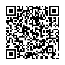 【新竹湖口 工業區華廈】近中正國中/華興國小/森林公園***-QR CODE