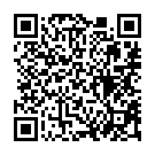 【雲林斗六 雲科工業區大地坪廠房】正心高中/斗六棒球場-QR CODE