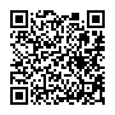 【雲林斗六 斗六國小旁電梯三房】成功夜市/斗六家商/斗六公園-QR CODE