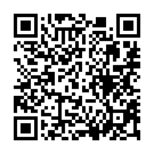 【嘉義東區 蘭潭水庫車庫別墅】嘉大蘭潭校區/文雅國小-QR CODE