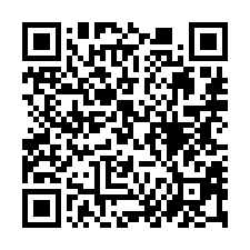 【嘉義大林 大林國中小透天】大林夜市/運動公園/大林糖廠-QR CODE