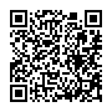 【嘉義東區 嘉義女中靜巷透天】崇文國小/文化公園-QR CODE