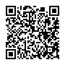 【嘉義大林 大埔美精密機械園邊間透天】夢幻公園/南華大學-QR CODE