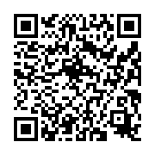 【台南東區 成功大學電梯三房】火車站/南紡夢時代/成大醫院-QR CODE