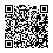 【台南玉井 玉井工商低價透天】玉井國中小/運動公園/玉井市場-QR CODE