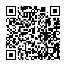 【台南新營 新橋國小邊間透天】鐵線橋通濟宮-QR CODE