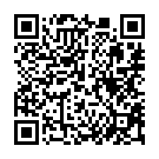 【台南麻豆 麻豆交流道農牧地平房】新樓醫院/子龍國小-QR CODE